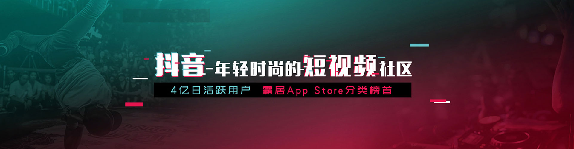 清丰百度推广优化
